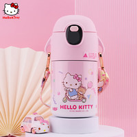 Hello Kitty 儿童保温杯带吸管学生水杯婴幼宝宝316不锈钢保温水壶 kt猫粉色不显温保温吸管杯480ml