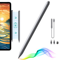 亿色电容笔iPad苹果笔apple pencil二代【蓝牙电显】iPad Pro/Air/Mini通用2024年iPad强磁吸附 iPad【电容笔】磁吸款丨灰
