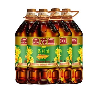 金龙鱼 醇香菜籽油 5L*4桶