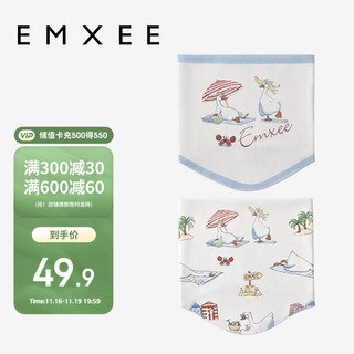 EMXEE 嫚熙 婴儿护肚围宝宝肚兜春夏新生儿护脐带防着凉保暖 海滩双层17×17cm