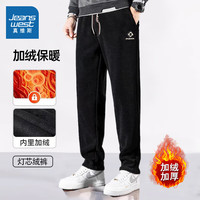 真维斯(Jeanswest)2024加绒加厚裤子男保暖宽松休闲长裤秋冬季加绒束脚裤 黑色(加绒灯芯绒裤) 2XL