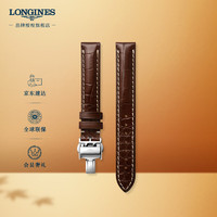 LONGINES 浪琴 典藏系列 女士鳄鱼皮表带+精钢镀铑折叠扣L682101351