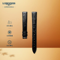 LONGINES 浪琴 时尚系列 女士半哑光黑色牛皮革表带L682100657