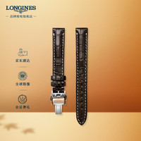 LONGINES 浪琴 名匠系列 女士鳄鱼皮表带+玫瑰色镀金折叠扣L682120613