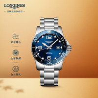 LONGINES 浪琴 运动康卡斯潜水系列 41毫米自动上链腕表 L3.781.4.96.6