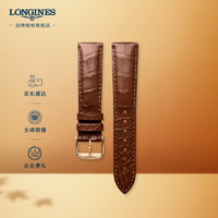 LONGINES 浪琴 经典复刻 男士鳄鱼皮表带+玫瑰金色镀金表扣L682119977