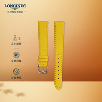 LONGINES 浪琴 黛绰维纳系列 女士黄色快拆小牛皮表带L600159494