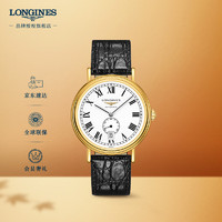 LONGINES 浪琴 瑞士手表 时尚系列 机械皮带男表 L49052112