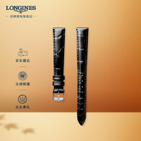 LONGINES 浪琴 博雅系列 女士鳄鱼皮表带+精钢镀铑表扣L682139919