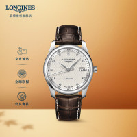 LONGINES 浪琴 制表传统名匠系列 40毫米男士自动上链腕表 L2.793.4.77.3