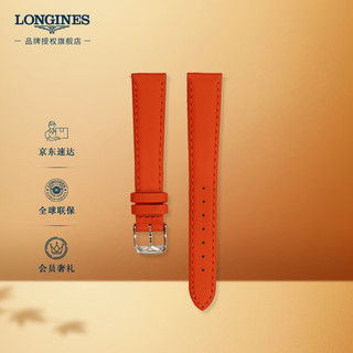 LONGINES 浪琴 黛绰维纳系列 女士红色快拆小牛皮表带L600159506