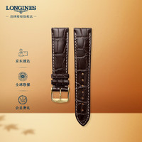 LONGINES 浪琴 名匠系列 男士鳄鱼皮表带+黄色镀金表扣L682109799