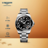 LONGINES 浪琴 运动康卡斯潜水系列 43毫米自动上链腕表 L3.890.4.56.6