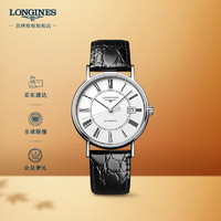 LONGINES 浪琴 时尚系列 38.5毫米自动上链腕表 L4.921.4.11.2