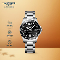 LONGINES 浪琴 运动康卡斯潜水系列 39毫米自动上链腕表 L3.741.4.56.6