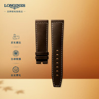 LONGINES 浪琴 先行者系列 男士半哑光深棕色牛皮革表带L682159901