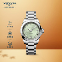 LONGINES 浪琴 运动康卡斯系列 34毫米自动上链腕表 L3.430.4.02.6