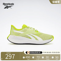 Reebok 锐步 23女子ENERGEN专业运动训练舒适轻量跑步鞋 100033152 中国码:37.5 美码:7