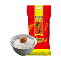 鼎盛 东北大米 5kg 袋装