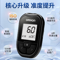 OMRON 欧姆龙 医用级GH83血糖仪+25片试纸套装 医用标准