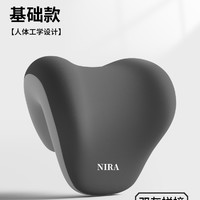 NIRA 尼拉 办公室工位午睡枕多功能靠枕趴睡枕午休神器护颈头枕仰睡枕头抱枕