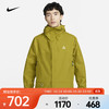 NIKE 2024年男子夹克AS M ACG SF CASCADE