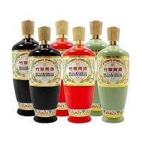 汾酒 山西杏花村汾酒产地荣耀竹叶青500ml