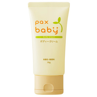 pax baby 婴儿保湿霜