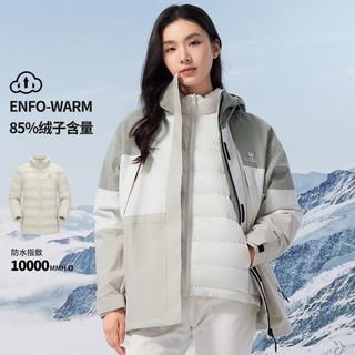 24秋冬外套羽绒内胆防风保暖御寒登山服女款三合一冲锋衣