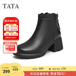 TATA 他她 气质粗跟时装靴女靴子2024冬季CBP02DD4 黑色（单里） 36