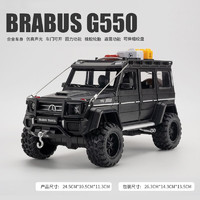 FERSOAR F 烽索 C24722 奔驰·巴博斯G550-4X4 探险版 1:24 合金模型+工具包