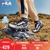 FILA 斐乐 儿童棉靴2024冬季男女小童儿童防滑保暖户外鞋虎爪潮