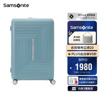 Samsonite 新秀丽 学生行李箱 HK6*24001 20英寸