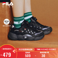 FILA 斐乐 儿童运动鞋2024秋季新品BOA男女中大童可颂文化篮球鞋