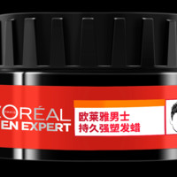 L'OREAL PARIS 男土持久强塑喷雾