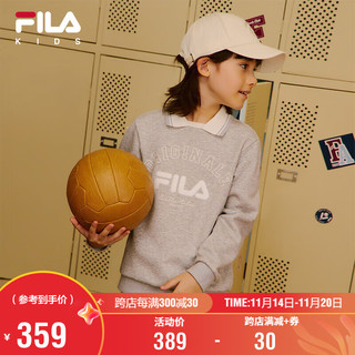 FILA 斐乐 童装儿童卫衣2024冬季男女小童套头卫衣