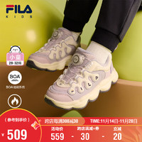 FILA 斐乐 豌豆鞋儿童运动鞋2024冬季男女童小童经典篮球鞋保暖