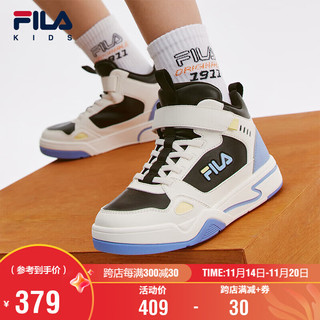 FILA 斐乐 童鞋儿童休闲鞋2024中大童男女童儿童经典板鞋