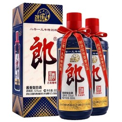 LANGJIU 郎酒 郎牌郎酒 2019年纪念版 53%vol 酱香型白酒