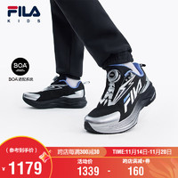 FILA 斐乐 童鞋儿童跑步鞋2024冬季男女中大童儿童跑鞋