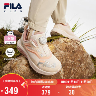 FILA 斐乐 童鞋儿童综训鞋2024秋冬山猫户外鞋小童男女童运动鞋