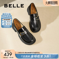 BeLLE 百丽 时尚饰扣乐福鞋女 B7X1DCA4