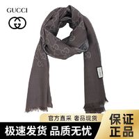 百亿补贴：GUCCI 古驰 经典双G印花羊毛围巾披肩流苏边 165904