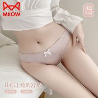 Miiow 猫人 内裤女士薄款抗菌裆无痕透气甜美少女三角短裤蝴蝶结日系低腰