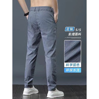 JEANSWEST 真维斯 男士休闲裤 9006灰色