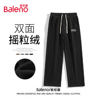 Baleno 班尼路 秋冬款直筒裤男加绒加厚户外运动保暖长裤