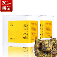 初萌 乌龙茶 特级 75g 罐装