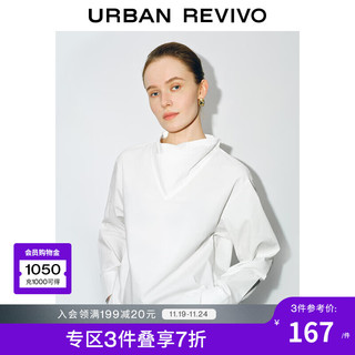 URBAN REVIVO UR2024秋冬女装气质荡领长袖开襟衬衫UWG240212 本白 XL