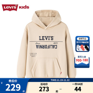 Levi's 李维斯 童装男童连帽加绒卫衣摇粒绒保暖儿童上衣 浅卡其色 120/60