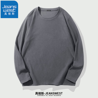 JEANSWEST 真维斯 男士运动卫衣